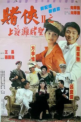 2021中文字幕亚洲精品